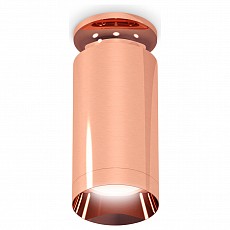 Накладной светильник ambrella light xs xs6326080